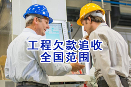 欠款不还至何种金额可对债务人提起诉讼？